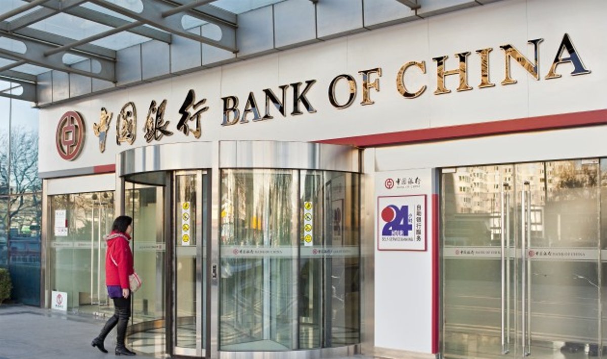 Китайские банки ужесточат ограничения для клиентов из России